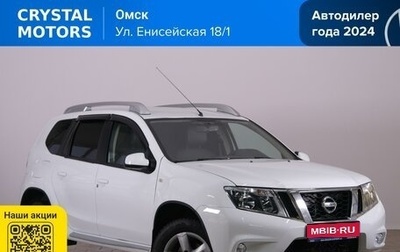 Nissan Terrano III, 2019 год, 1 629 000 рублей, 1 фотография