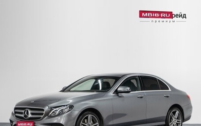 Mercedes-Benz E-Класс, 2019 год, 3 490 000 рублей, 1 фотография