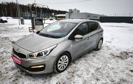 KIA cee'd III, 2016 год, 1 550 000 рублей, 1 фотография