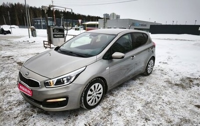 KIA cee'd III, 2016 год, 1 550 000 рублей, 1 фотография