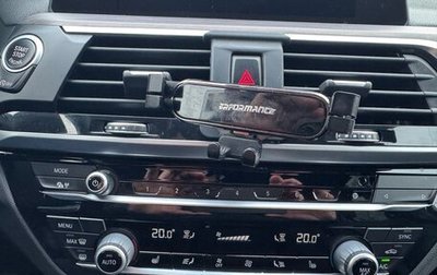 BMW X3, 2020 год, 4 950 000 рублей, 1 фотография