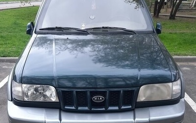 KIA Sportage IV рестайлинг, 2002 год, 310 000 рублей, 1 фотография