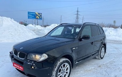 BMW X3, 2005 год, 845 000 рублей, 1 фотография