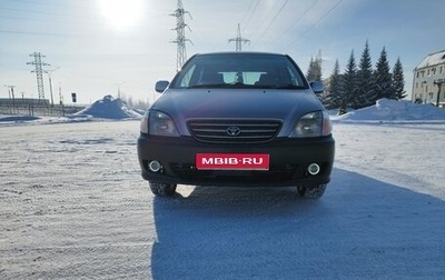 Toyota Nadia, 1998 год, 370 000 рублей, 1 фотография