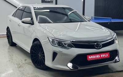 Toyota Camry, 2016 год, 1 670 000 рублей, 1 фотография