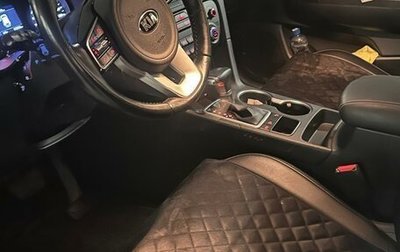 KIA Sportage IV рестайлинг, 2021 год, 2 920 000 рублей, 1 фотография