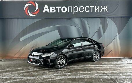 Toyota Camry, 2016 год, 2 220 000 рублей, 1 фотография