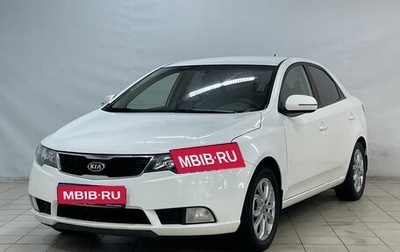 KIA Cerato III, 2012 год, 820 000 рублей, 1 фотография