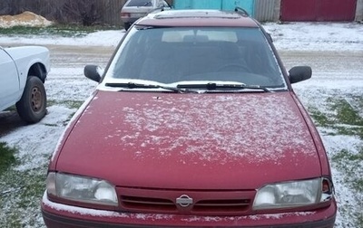 Nissan Primera II рестайлинг, 1993 год, 80 000 рублей, 1 фотография