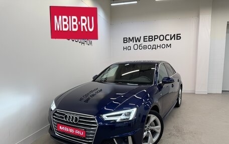 Audi A4, 2018 год, 3 290 000 рублей, 1 фотография