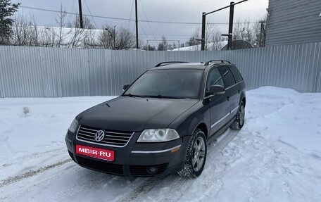 Volkswagen Passat B5+ рестайлинг, 2004 год, 245 000 рублей, 1 фотография