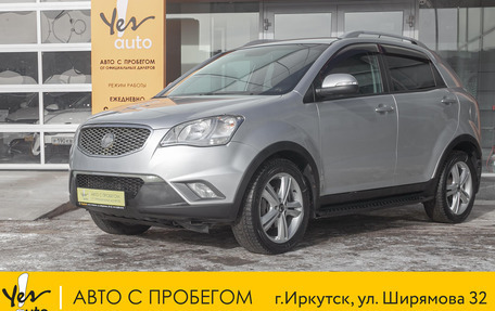 SsangYong Actyon II рестайлинг, 2012 год, 975 000 рублей, 1 фотография