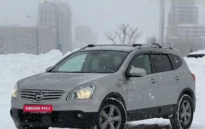 Nissan Qashqai+2 I, 2009 год, 997 000 рублей, 1 фотография