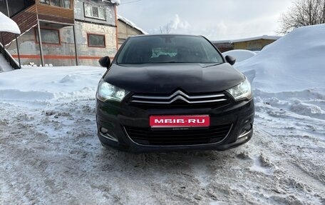 Citroen C4 II рестайлинг, 2012 год, 540 000 рублей, 1 фотография