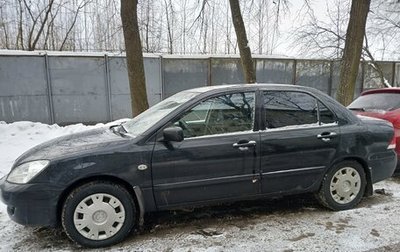 Mitsubishi Lancer IX, 2006 год, 240 000 рублей, 1 фотография