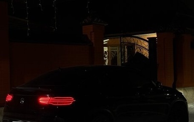 Mercedes-Benz GLE AMG, 2016 год, 4 000 000 рублей, 1 фотография