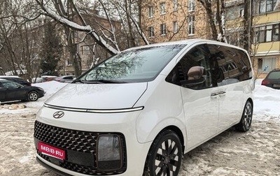 Hyundai Staria, 2021 год, 5 250 000 рублей, 1 фотография