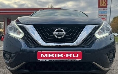 Nissan Murano, 2020 год, 1 950 000 рублей, 1 фотография