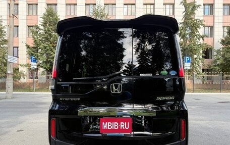 Honda Stepwgn IV, 2015 год, 2 100 000 рублей, 10 фотография