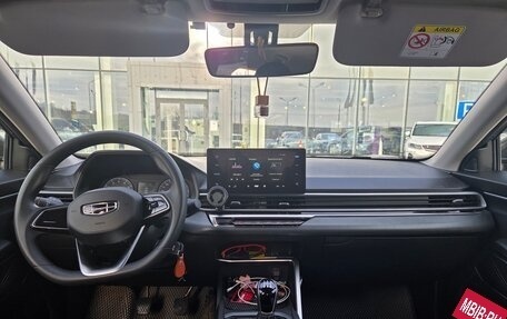 Geely Emgrand, 2024 год, 1 610 000 рублей, 9 фотография