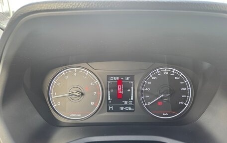 Geely Emgrand, 2024 год, 1 610 000 рублей, 15 фотография