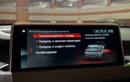 BMW X2, 2019 год, 3 700 000 рублей, 19 фотография