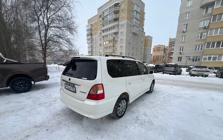 Honda Odyssey II, 2000 год, 745 000 рублей, 4 фотография