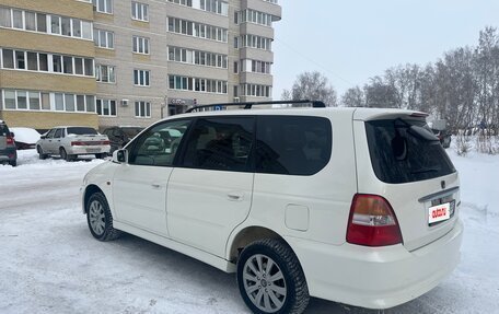 Honda Odyssey II, 2000 год, 745 000 рублей, 3 фотография