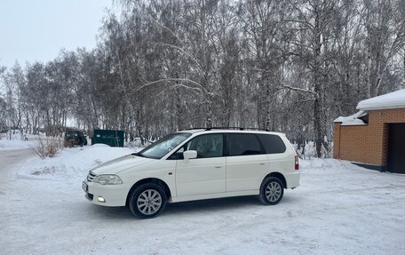 Honda Odyssey II, 2000 год, 745 000 рублей, 2 фотография