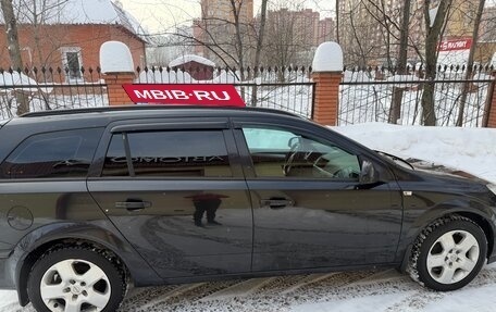 Opel Astra H, 2012 год, 630 000 рублей, 3 фотография