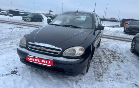 ЗАЗ Chance, 2011 год, 6 фотография