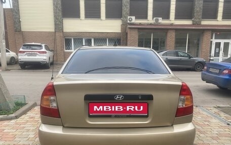 Hyundai Accent II, 2006 год, 400 000 рублей, 2 фотография