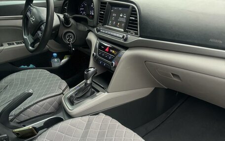 Hyundai Elantra VI рестайлинг, 2016 год, 1 320 000 рублей, 7 фотография