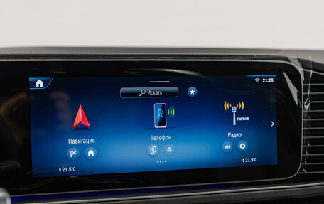 Mercedes-Benz GLE Coupe, 2025 год, 16 790 000 рублей, 20 фотография