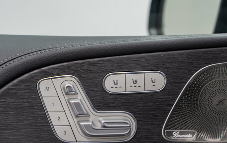 Mercedes-Benz GLE Coupe, 2025 год, 16 790 000 рублей, 28 фотография