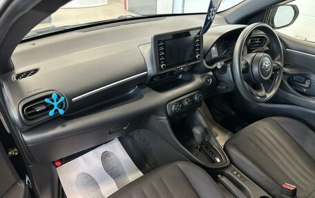 Toyota Yaris, 2020 год, 1 259 000 рублей, 13 фотография