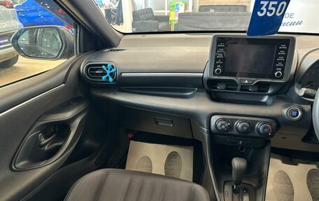 Toyota Yaris, 2020 год, 1 259 000 рублей, 14 фотография