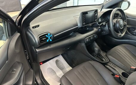 Toyota Yaris, 2020 год, 1 259 000 рублей, 12 фотография