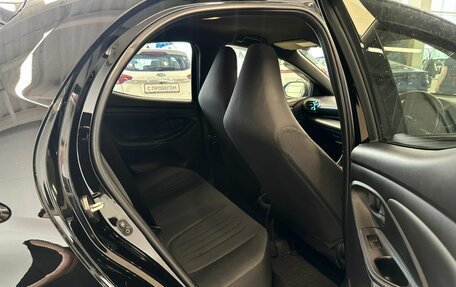 Toyota Yaris, 2020 год, 1 259 000 рублей, 18 фотография