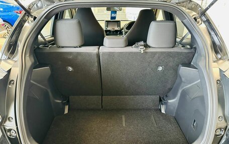 Toyota Yaris, 2020 год, 1 259 000 рублей, 19 фотография