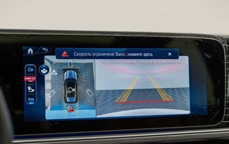 Mercedes-Benz GLE, 2024 год, 14 999 000 рублей, 22 фотография