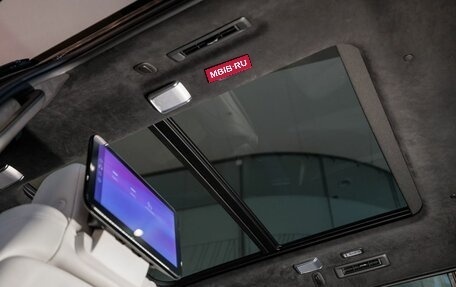 Cadillac Escalade V, 2025 год, 18 490 000 рублей, 23 фотография