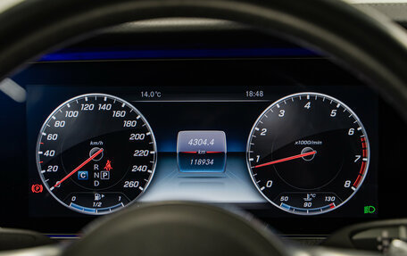 Mercedes-Benz E-Класс, 2019 год, 3 490 000 рублей, 16 фотография