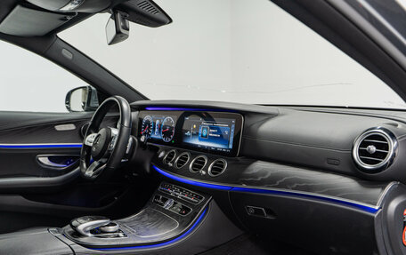 Mercedes-Benz E-Класс, 2019 год, 3 490 000 рублей, 13 фотография