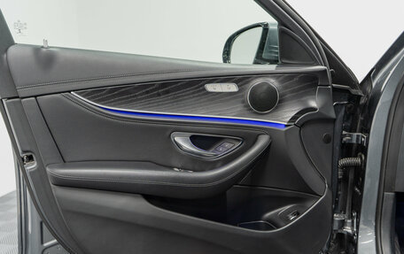 Mercedes-Benz E-Класс, 2019 год, 3 490 000 рублей, 23 фотография