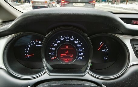 KIA cee'd III, 2016 год, 1 550 000 рублей, 9 фотография