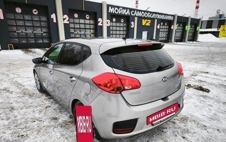 KIA cee'd III, 2016 год, 1 550 000 рублей, 7 фотография