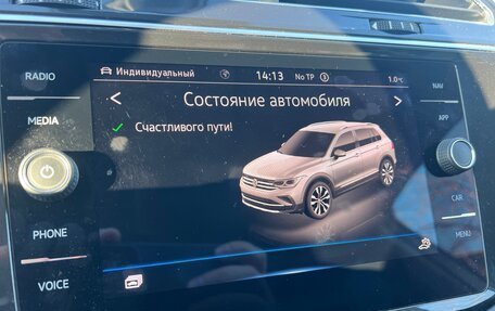 Volkswagen Tiguan II, 2021 год, 2 700 000 рублей, 12 фотография