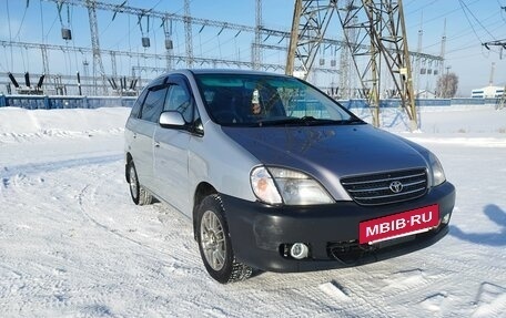 Toyota Nadia, 1998 год, 370 000 рублей, 11 фотография