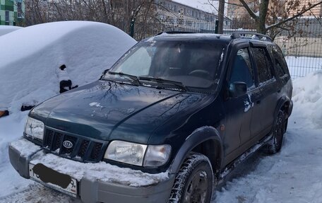 KIA Sportage IV рестайлинг, 2002 год, 310 000 рублей, 4 фотография